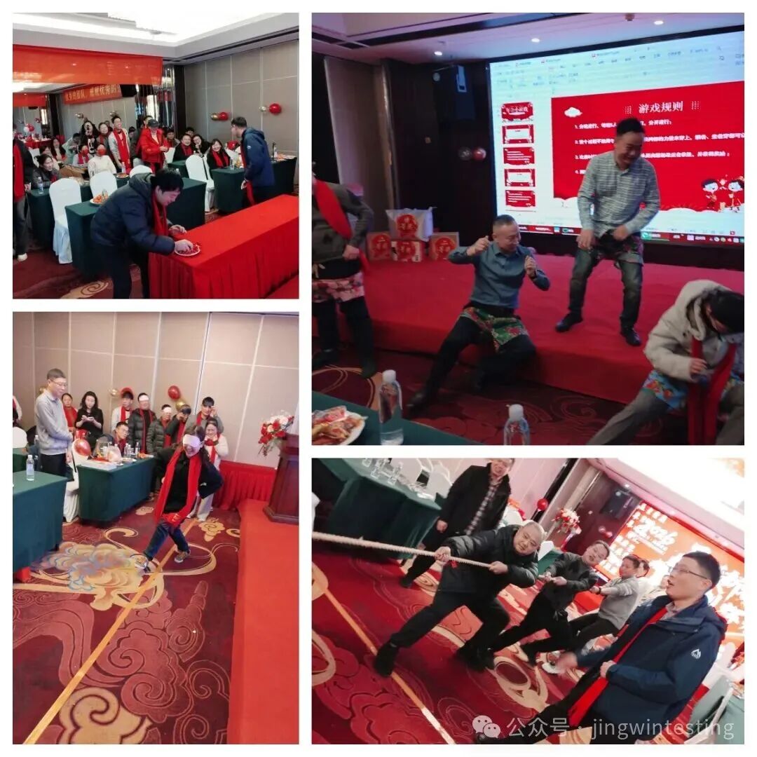 精威检测湖南有限公司,湖南检验检测机构,环境检测咨询