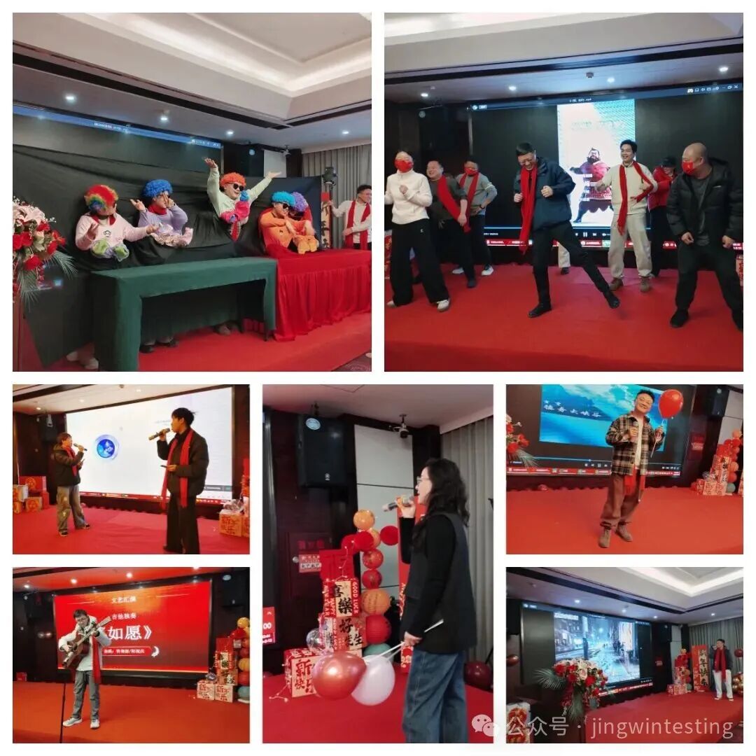 精威检测湖南有限公司,湖南检验检测机构,环境检测咨询