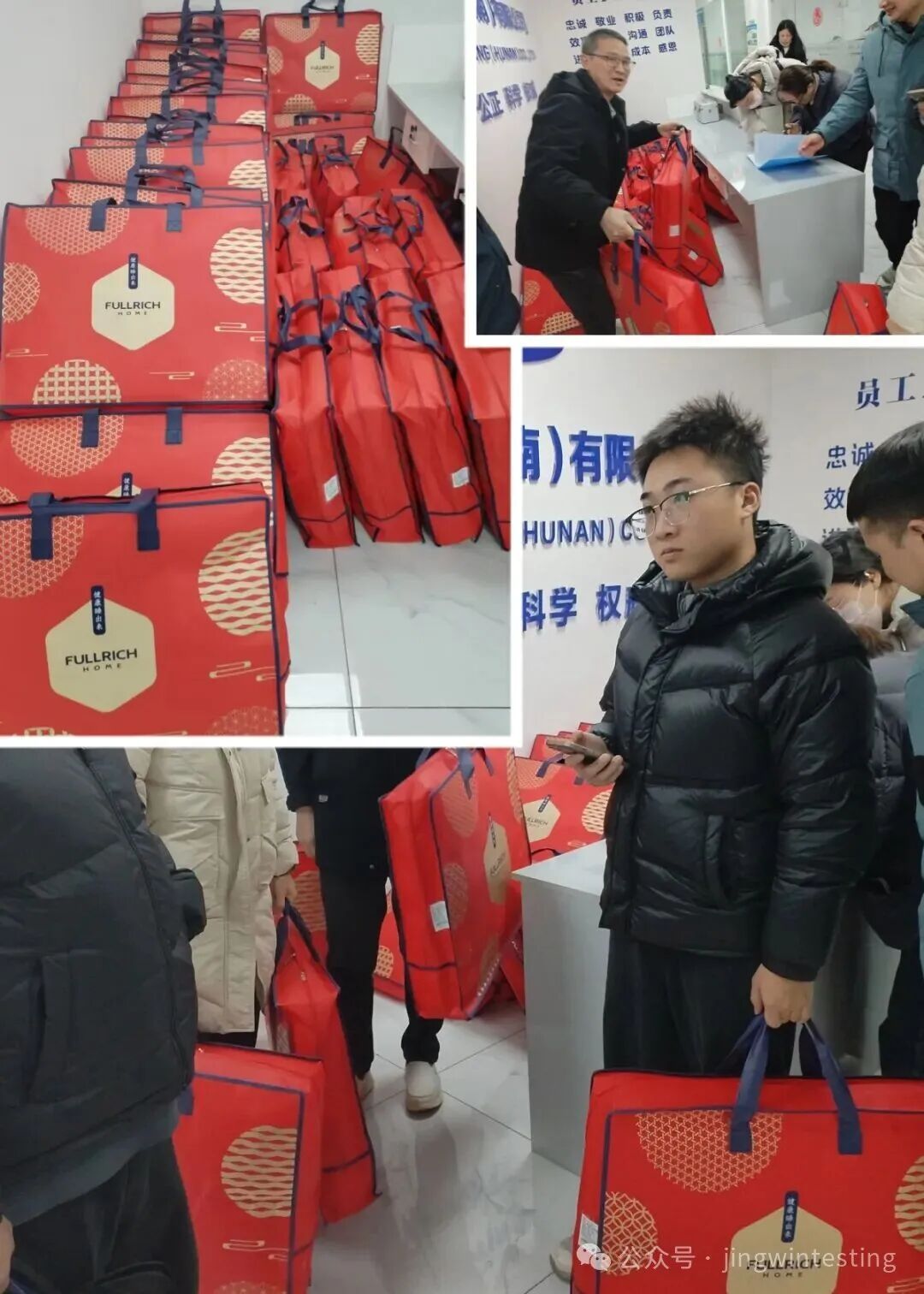 精威检测湖南有限公司,湖南检验检测机构,环境检测咨询