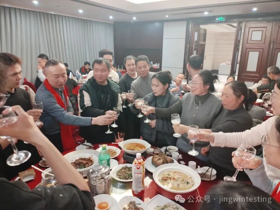 精威检测湖南有限公司,湖南检验检测机构,环境检测咨询